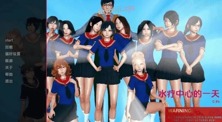 【PC/安卓/AI汉化/亚洲/3D/SLG游戏/6.0G】水疗中心的一天 Ver0.96 AI汉化版+PC+安卓+亚洲3DSLG游戏+6.0G-中文绅士游戏下载,黄游,色情手机游戏,绅士漫画,里番