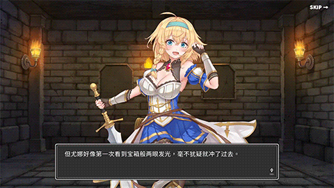带我去地下城吧 v1.6.0 STEAM官方中文版+DLC 卡牌肉鸽SLG游戏 3.7G