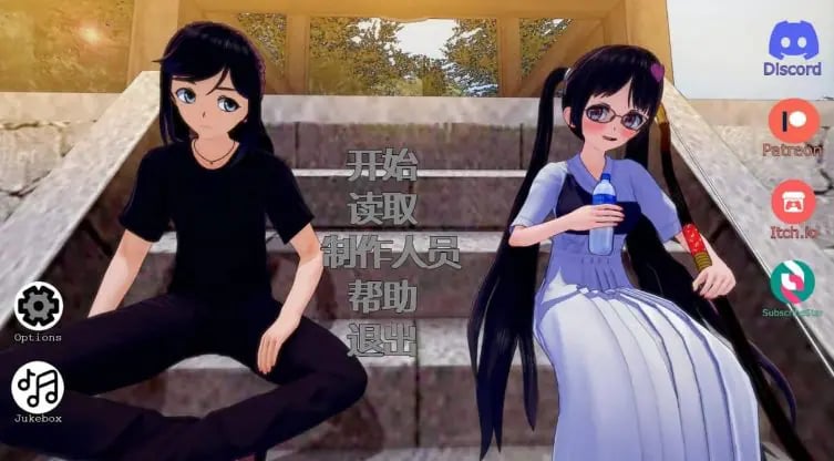 【PC/安卓/AI汉化/日系/SLG游戏/4.6G】爱之漂流者 (Love Castaways) Ver0.6.0 AI汉化+PC+安卓+日系SLG游戏+4.6G-中文绅士游戏下载,黄游,色情手机游戏,绅士漫画,里番