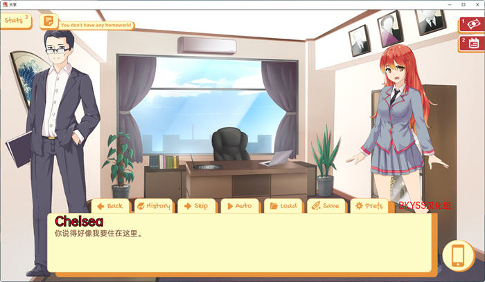 大学生活(Uni) v0.53.118b 安卓官方中文版 探索SLG游戏 1.8G