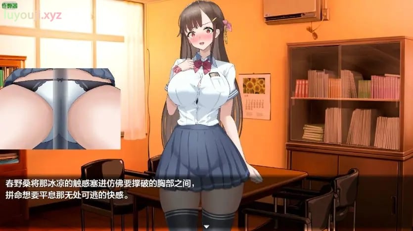 【PC/安卓/AI汉化/日系RPG/1.50G】心之考验：圣女篇 Ver1.0 AI汉化版+PC+安卓+日系RPG游戏+1.50G-中文绅士游戏下载,黄游,色情手机游戏,绅士漫画,里番