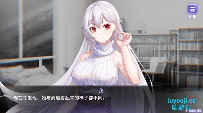 我与魔王的亲密爱恋 官方中文版 PC+安卓 养成SLG游戏 1.8G