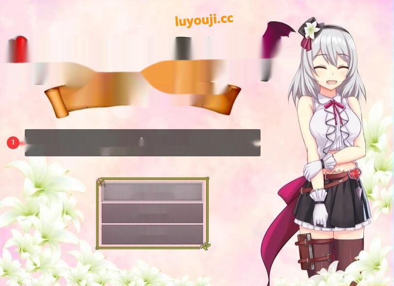 【SD/2D/RPG/汉化】柜台小姐是魅魔-用H帮助大家完成任务! 双端汉化版【1G】