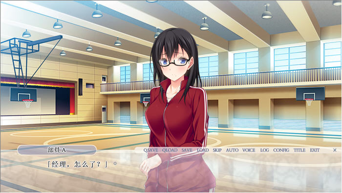 交换派对(Swapping.Party) v1.0 AI汉化版 ADV游戏 2.9G