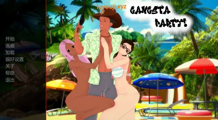 【PC/安卓/AI汉化/日系/后宫/SLG游戏/2.37G】黑帮派对 (Gangsta Party) Ver0.1.99 AI汉化版 PC+安卓+日系SLG+2.37G-中文绅士游戏下载,黄游,色情手机游戏,绅士漫画,里番