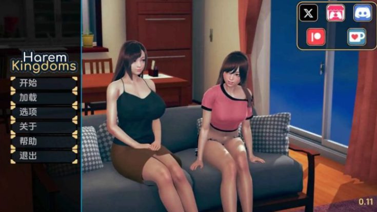 【PC/汉化版/CG存档/ADV/2.2G】后宫王国(HaremKingdomFD) AI精翻汉化版+ADV游戏&SMEE+CG存档+2.2G-中文绅士游戏下载,黄游,色情手机游戏,绅士漫画,里番