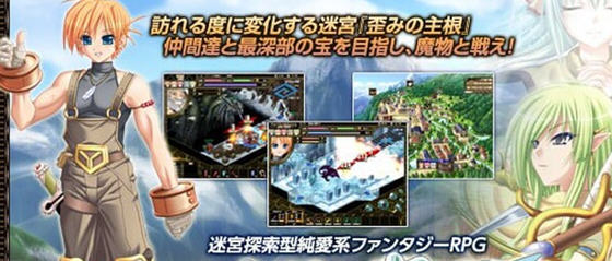 深山谷康复歌:在群峰深处摇曳 v1.0 精翻汉化版 回合制RPG游戏 2.4G - 在线ACG,视频动画,漫画,动漫,绅士游戏,3D漫画,福利图片-在线ACG,视频动画,漫画,动漫,绅士游戏,3D漫画,福利图片