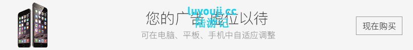 夜勤病栋REMAKE v1.0 AI精翻汉化修复版 ADV+SLG游戏&神作 6.5G