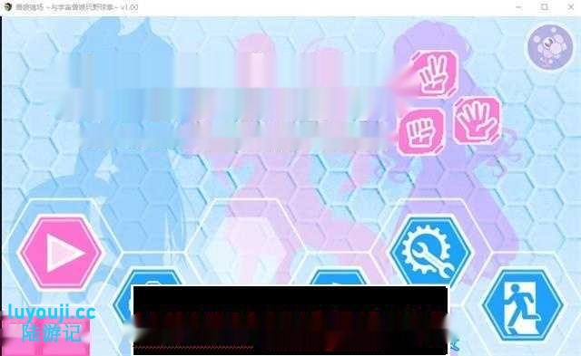 【互动SLG/中文】兽娘赌场~与宇宙兽娘玩野球拳~ 官方中文版【新作/200M】-在线ACG，视频动画，漫画，动漫，绅士游戏，3D漫画，福利图片