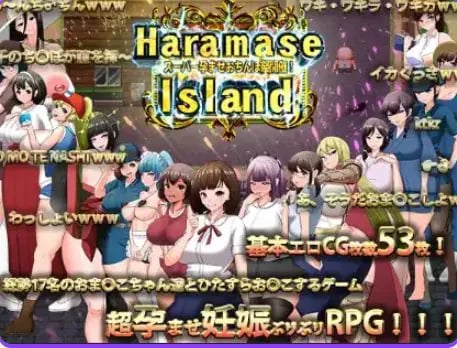 【PC/AI汉化/日式/RPG游戏/800M】 受孕之岛 Ver1.0 内嵌AI汉化版+日式RPG游戏+800M-中文绅士游戏下载,黄游,色情手机游戏,绅士漫画,里番