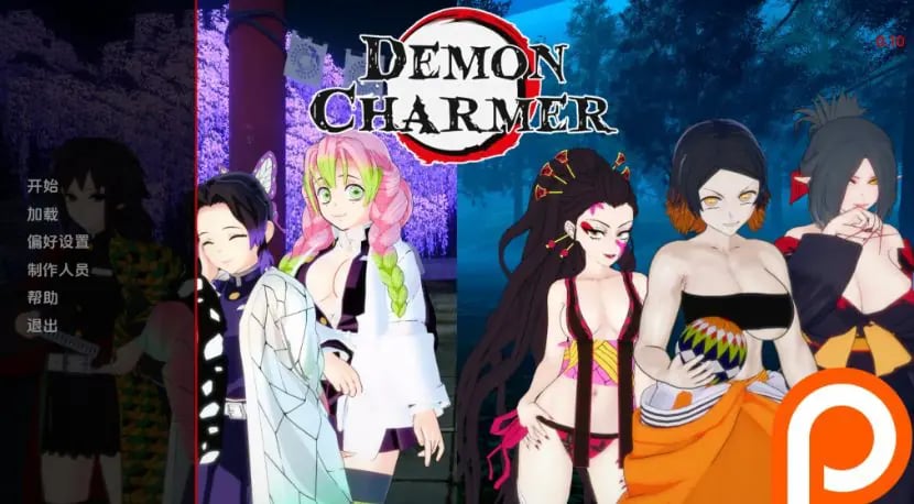 【PC/安卓/AI汉化/日系/SLG游戏/4.12G】恶魔魅惑者 (Demon Charmer) Ver0.30 AI汉化版+PC+安卓+日系SLG游戏+4.12G-中文绅士游戏下载,黄游,色情手机游戏,绅士漫画,里番