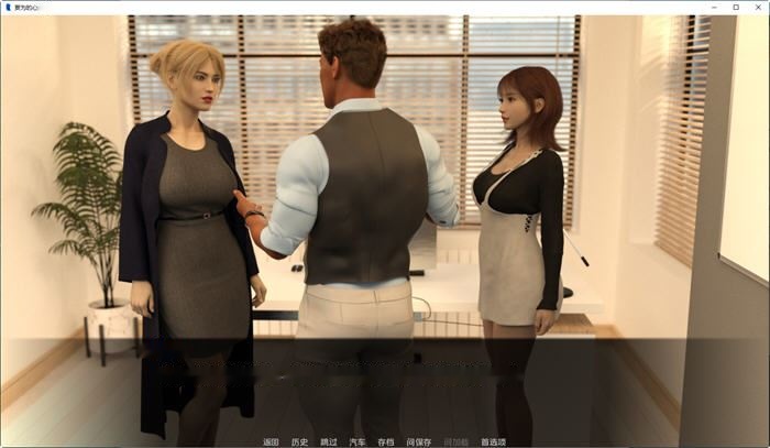 [欧美SLG/汉化] 堕落之心 腐化之心 Corrupted Hearts-v0.5 Part B PC+安卓汉化版 [多空/3.2G]