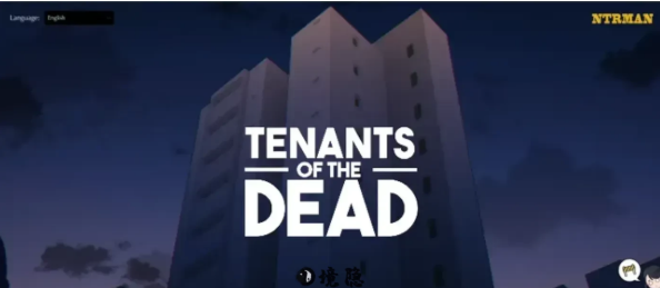 【PC/中文/2.3G】丧尸租客(Tenants of the Dead) Ver1.01 官方中文版 NTRMAN&手绘新作+补+2.3G-中文绅士游戏下载,黄游,色情手机游戏,绅士漫画,里番