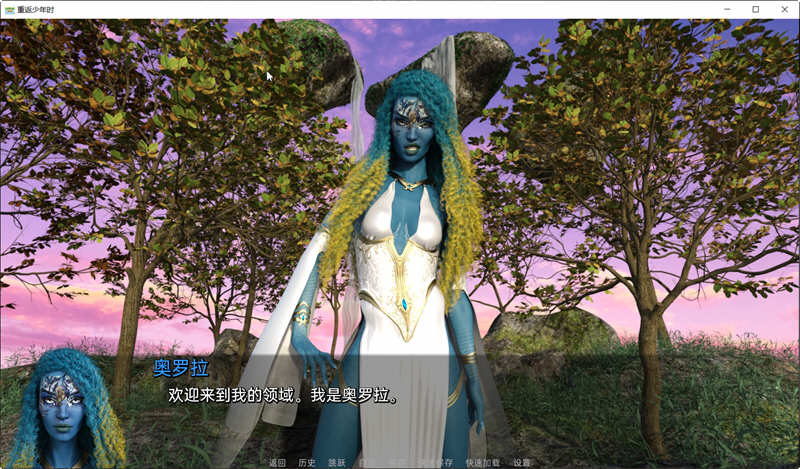 重返少年2(Young Again) s2 Ch.8 汉化版 PC+安卓 动态SLG游戏 5.6G