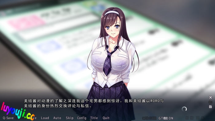 好友浑然不觉之际,我夺走了他的马子 AI汉化版 ADV游戏+存档 3.9G