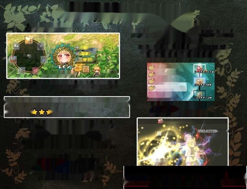 [回合RPG] 最强治疗师的奴隶谭 最強ヒーラーの奴隷譚 v3.3 AI汉化版3G