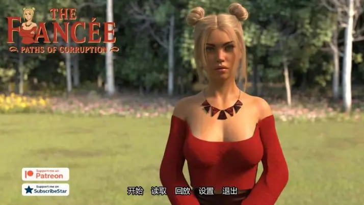 【PC/安卓/AI汉化/欧美/SLG游戏/2.94G】未婚妻 (The Fiancée) Ver2.1g AI汉化版+PC+安卓+欧美SLG游戏+2.94G-中文绅士游戏下载,黄游,色情手机游戏,绅士漫画,里番