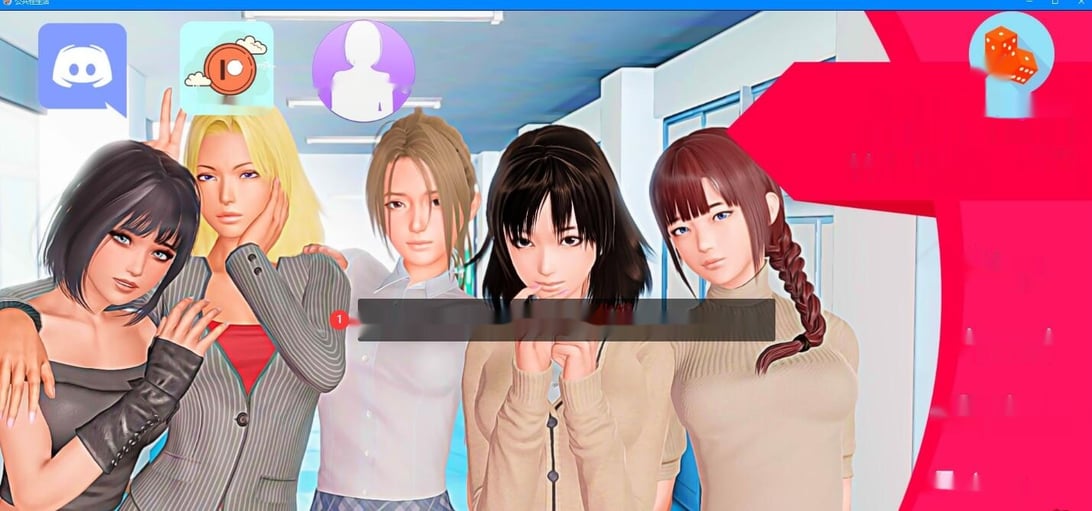 【SD/3D/欧美SLG/汉化】公共色晴调教大师 V0.70 双端汉化版【5.3G】 - 在线ACG，视频动画，漫画，动漫，绅士游戏，3D漫画，福利图片-在线ACG，视频动画，漫画，动漫，绅士游戏，3D漫画，福利图片
