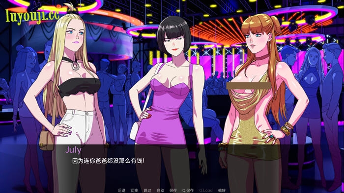 驱动事务(Driven Affairs) ver0.6 汉化版 PC+安卓 手绘SLG游戏 2.7G