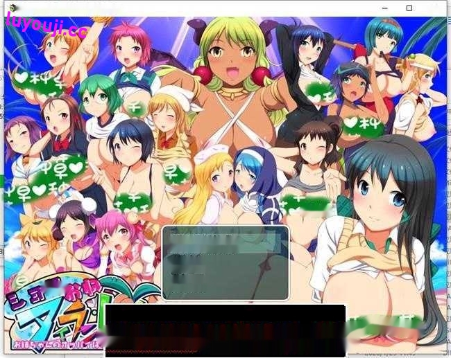【RPG/汉化/全动态】正太岛★姐姐们都怀上我的孩子 精翻汉化版+存档+动画【PC+安卓JOI/1.4G】-在线ACG，视频动画，漫画，动漫，绅士游戏，3D漫画，福利图片