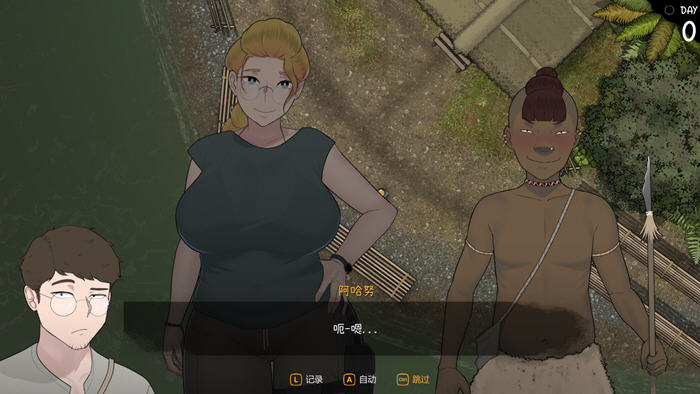 女神驾到 v1.05 官方中文版 SLG游戏+存档&神作 1.1G