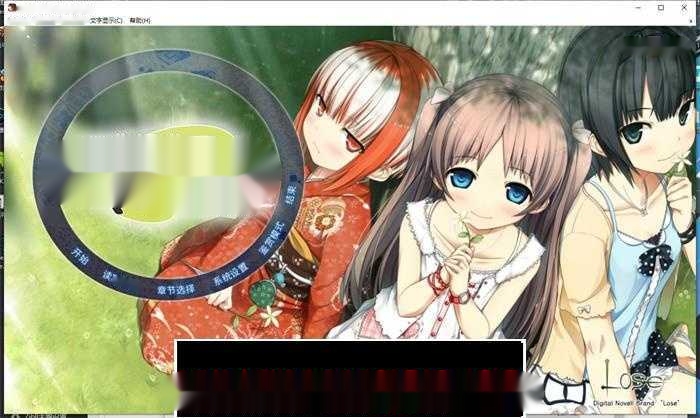 【纯爱ADV/中文/铜矿】茂伸奇谈妖怪民俗与少女的成长恋爱物语汉化版6.7G - 在线ACG,视频动画,漫画,动漫,绅士游戏,3D漫画,福利图片-在线ACG,视频动画,漫画,动漫,绅士游戏,3D漫画,福利图片