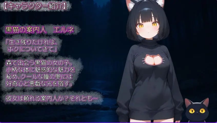 【PC/机翻/拨作/RPG游戏/1.0G】 幻境蜜笼 （幻境の蜜籠） Ver1.02 机翻版+全回想存档+拔作RPG游戏+1.0G-中文绅士游戏下载,黄游,色情手机游戏,绅士漫画,里番