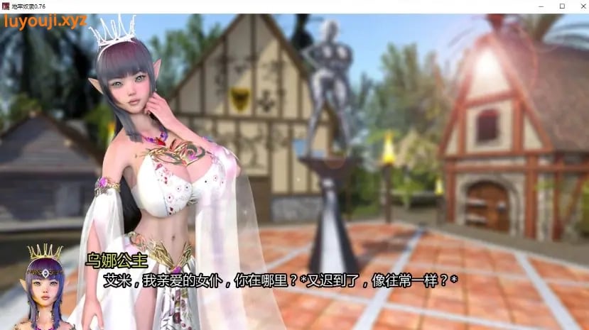 【PC/安卓/AI汉化/欧美/SLG游戏/4.36G】 地牢奴隶（Dungeon Slaves）Ver0.79 AI汉化版+PC+安卓+欧美SLG游戏+4.36G-中文绅士游戏下载,黄游,色情手机游戏,绅士漫画,里番
