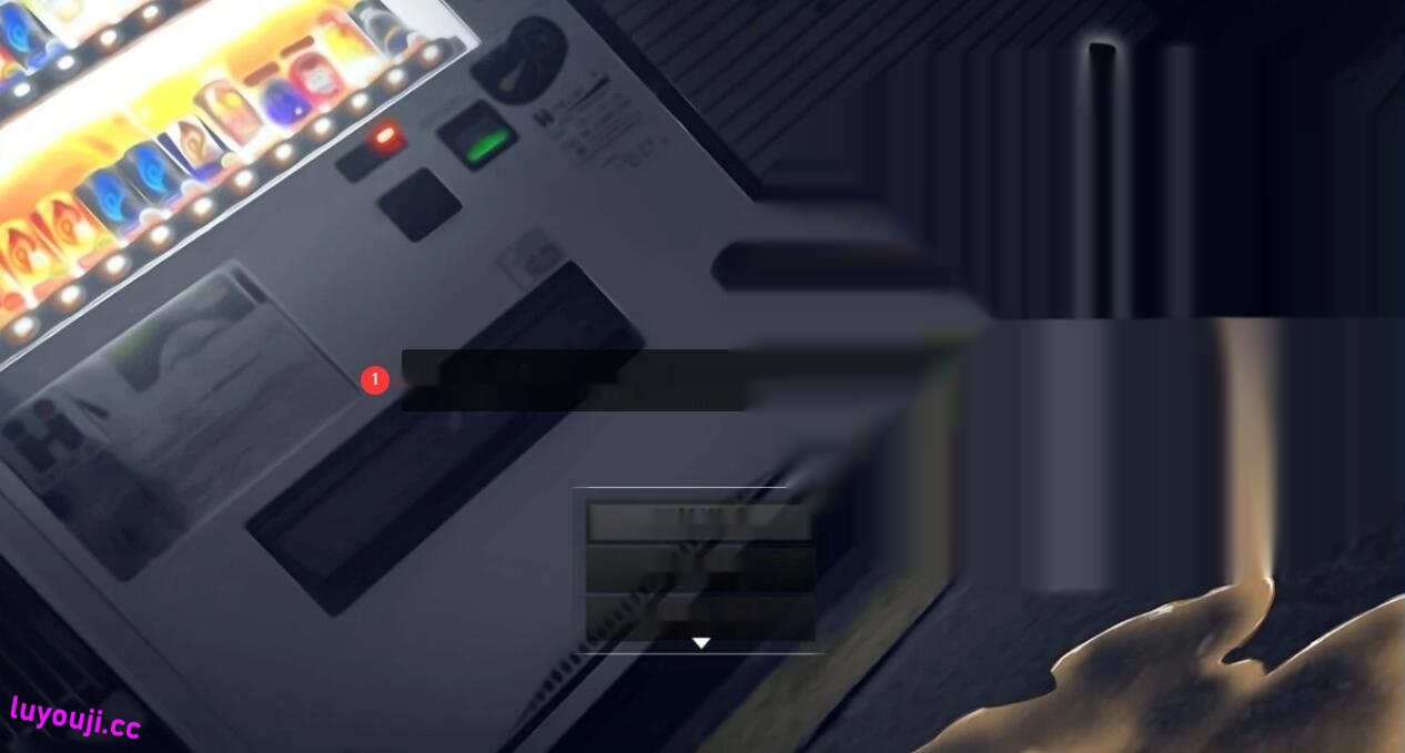 【SD/2D/爆款RPG/汉化】夜间鹿出:夜歩き 双端精翻汉化版+全CG回想【2.1G】