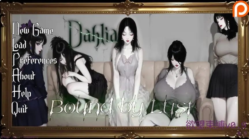 【PC/安卓/AI汉化/亚洲/SLG游戏/3.3G】欲望束缚 (Bound by Lust) Ver1.0 Dahlia AI汉化版+PC+安卓+亚洲SLG游戏+3.3G-中文绅士游戏下载,黄游,色情手机游戏,绅士漫画,里番
