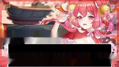 【塔防SLG/中文/全动态】妖谈：百鬼夜行（Yokai Art: Night Parade of One Hundred Demons）V2.5.2.004 STEAM官中+DLC-在线ACG，视频动画，漫画，动漫，绅士游戏，3D漫画，福利图片