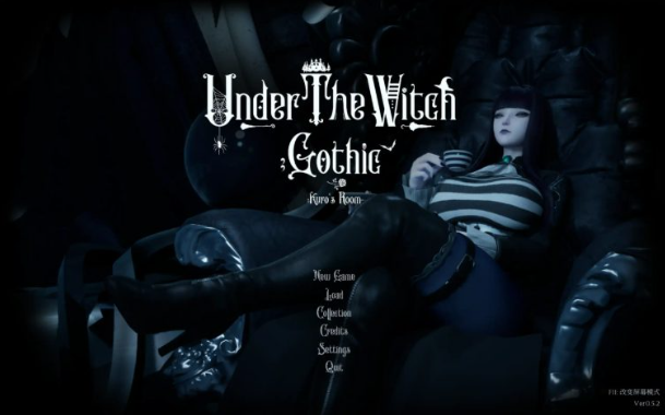 【PC/3D/ARPG游戏/2.5G】魔女的侵袭:库洛的房间(UTW Gothic KurosRoom) Ver0.32+官方中文版+3D回合ARPG游戏&更新+2.5G-中文绅士游戏下载,黄游,色情手机游戏,绅士漫画,里番