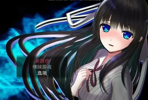 【PC/官中/日系/2D/RPG游戏/1.41G】异常状态少女 官方中文步兵版+日系2DRPG游戏+1.41G-中文绅士游戏下载,黄游,色情手机游戏,绅士漫画,里番