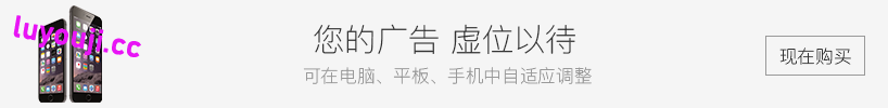 龙血:以龙的诅咒向神明复仇的RPG v1.07 AI汉化版 RPG游戏 4G