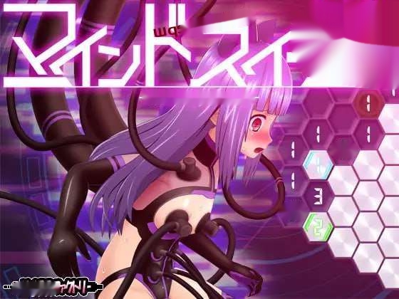 [扫雷SLG/动态] 心灵清扫者 ～绝体凌域侵犯 v1.0.7 日文版 600M - 在线ACG，视频动画，漫画，动漫，绅士游戏，3D漫画，福利图片-在线ACG，视频动画，漫画，动漫，绅士游戏，3D漫画，福利图片