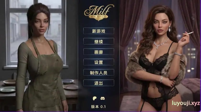 【PC/安卓/AI汉化/欧美/SLG游戏/514M】熟女出租 Ver0.1 AI汉化版+PC+安卓+欧美SLG游戏+514M-中文绅士游戏下载,黄游,色情手机游戏,绅士漫画,里番