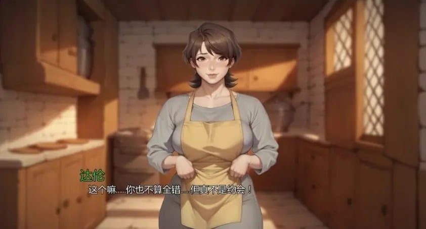 【PC/安卓/AI汉化/亚洲/2D/SLG游戏/3.3G】我的A级魔女 (My A-rank Witch) Ver0.7 AI汉化版 PC+安卓+亚洲3DSLG游戏+3.3G-中文绅士游戏下载,黄游,色情手机游戏,绅士漫画,里番