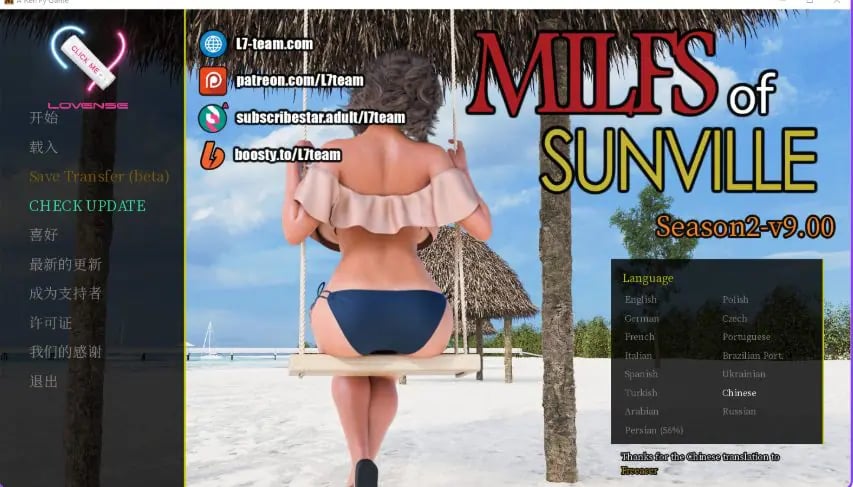 【PC/官中/欧美/SLG游戏/12.60G】 徐娘半老 （MILFs of Sunville） S2 Ver11.00 Extra 官中版+欧美SLG游戏+12.60G-中文绅士游戏下载,黄游,色情手机游戏,绅士漫画,里番