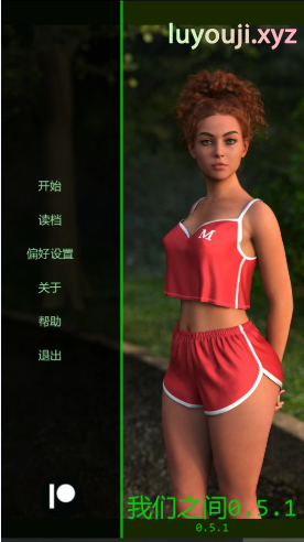 【PC/安卓/AI汉化/欧美/SLG游戏/0.73G】我们之间 (Between Us) Ver0.5.1 AI汉化版+PC+安卓+欧美SLG游戏+0.73G-中文绅士游戏下载,黄游,色情手机游戏,绅士漫画,里番