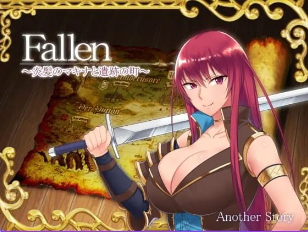 【PC/安卓/官中/冒险/RPG游戏/2.80G】堕落少女：焰发的玛琪娜与遗迹之城 Ver1.07 官中步兵版+全回想存档+冒险RPG游戏+2.80G-中文绅士游戏下载,黄游,色情手机游戏,绅士漫画,里番