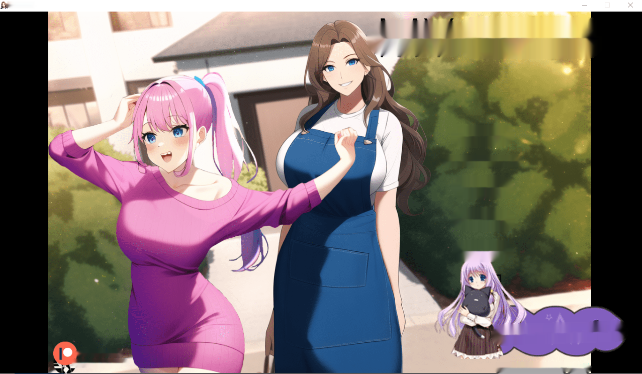 [日系SLG汉化] 熟女 我的妈妈 My MILF v0.2 PC+安卓汉化版710M