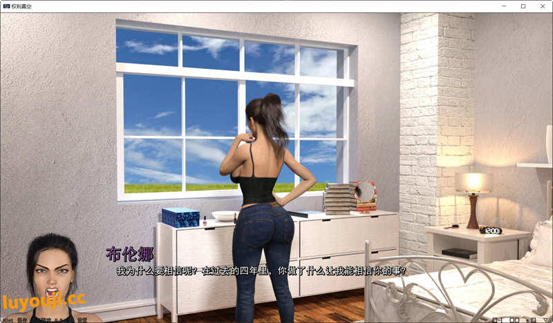 权利真空(Power Vacuum) Ch.12 汉化版 PC+安卓 动态SLG游戏&NTR 2.7G