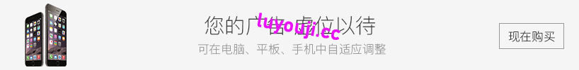 叛乱:诅咒者的崛起 v0.9 汉化版 PC+安卓 动态SLG游戏 4.5G
