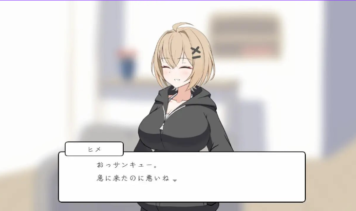 【PC/生肉/互动/SLG游戏/1.10G】 瞒着姐姐和姐姐朋友一起！ （姉にナイショで姉友と！） 生肉版+互动SLG游戏+1.10G-中文绅士游戏下载,黄游,色情手机游戏,绅士漫画,里番