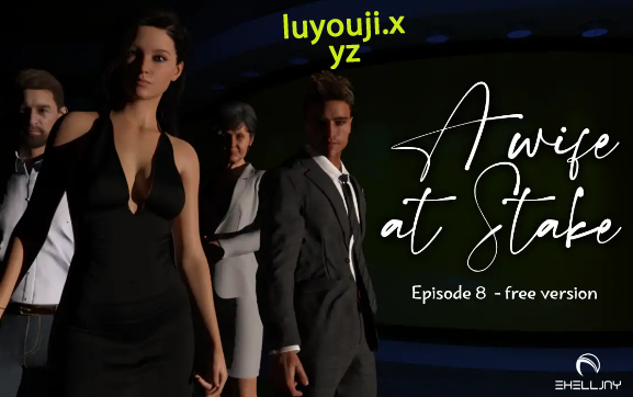 【PC/AI汉化/欧美/SLG游戏/1.76G】以妻子为赌注 (A Wife at Stake) Ver0.110 AI汉化版+欧美SLG游戏+1.76G-中文绅士游戏下载,黄游,色情手机游戏,绅士漫画,里番