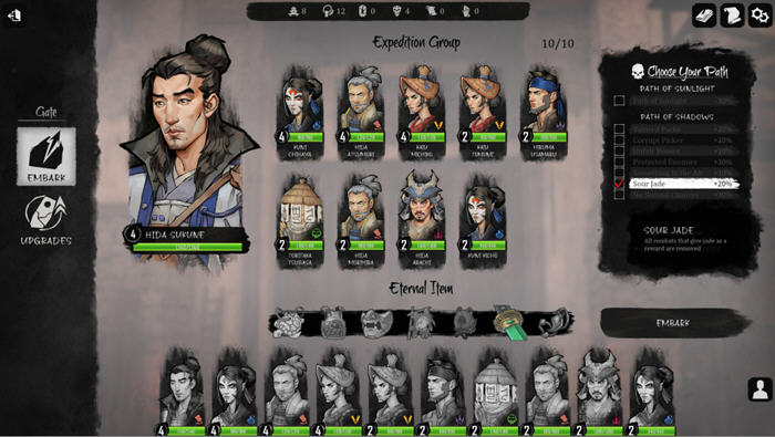 暗影帷幕:五轮传奇 v1.0.2.18200 官方中文版 策略卡牌游戏 8.2G