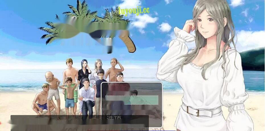 【日系RPG/汉化/2D】荒岛遇难2.01汉化版 1.7G-在线ACG，视频动画，漫画，动漫，绅士游戏，3D漫画，福利图片