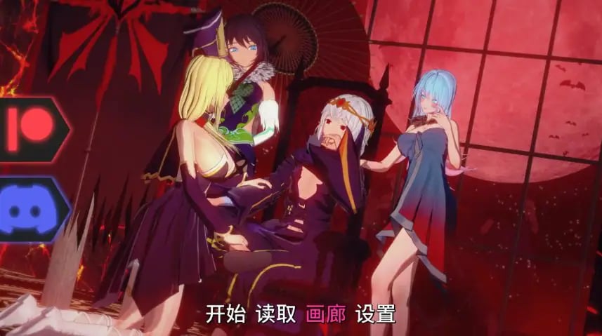 【PC/安卓/AI汉化/日系/SLG游戏/2.06G】流放的恶魔王子 (The Exiled Demon Prince) Ver0.3.5 AI汉化版+PC+安卓+日系SLG游戏+2.06G-中文绅士游戏下载,黄游,色情手机游戏,绅士漫画,里番