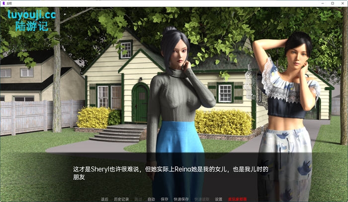 主权(Sovereign) v0.12.0 汉化版 PC+安卓 沙盒动态SLG游戏 3.2G