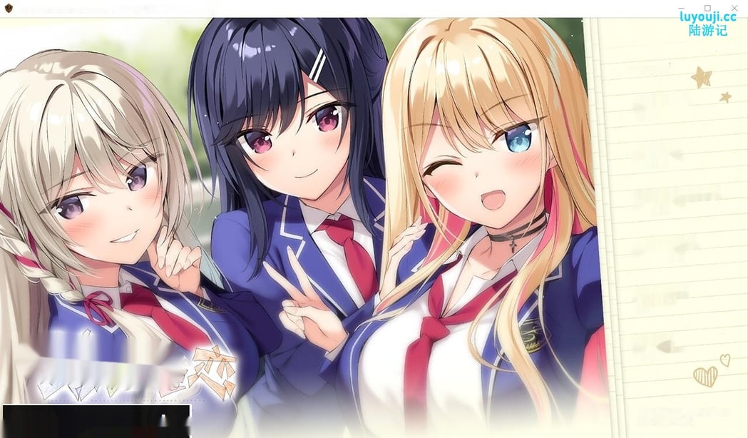 [ADV/中文] 绘缘蜜恋-アマエミ-longing for you-精翻汉化版+全CG存档★全CV [5.9G] - 在线ACG，视频动画，漫画，动漫，绅士游戏，3D漫画，福利图片-在线ACG，视频动画，漫画，动漫，绅士游戏，3D漫画，福利图片